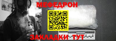 винт Кумертау