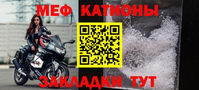 винт Кумертау
