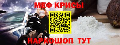 кокаин перу Кулебаки
