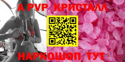 кокаин перу Кулебаки