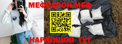 кокаин перу Кулебаки