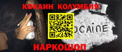 винт Кумертау