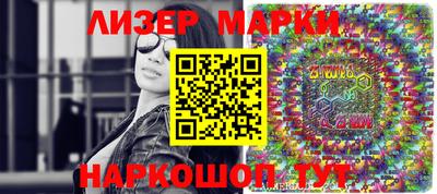 бошки Кунгур