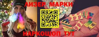 кокаин перу Кулебаки