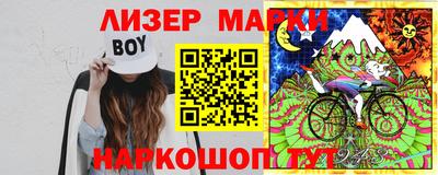 винт Кумертау