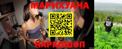 винт Кумертау