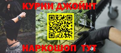 кокаин перу Кулебаки