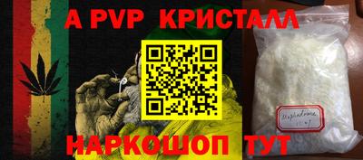 кокаин перу Кулебаки