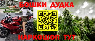 винт Кумертау