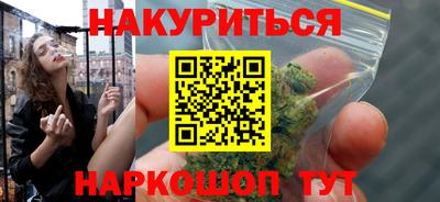 бошки Кунгур