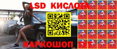 бошки Кунгур
