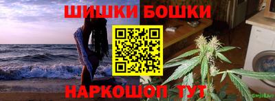 винт Кумертау