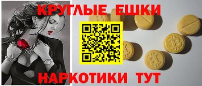 бошки Кунгур