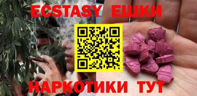 кокаин перу Кулебаки