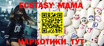 винт Кумертау