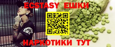 винт Кумертау