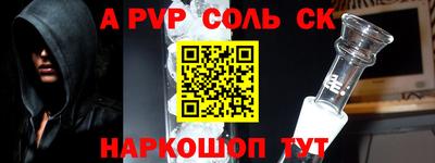 кокаин перу Кулебаки