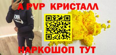 кокаин перу Кулебаки
