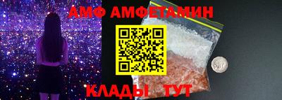 винт Кумертау