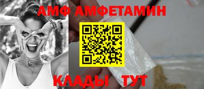 бошки Кунгур