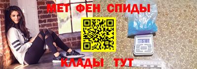 винт Кумертау