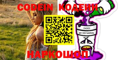винт Кумертау
