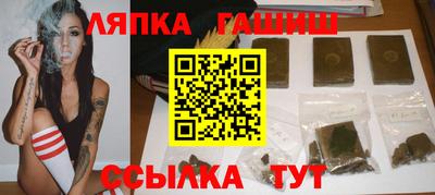 бошки Кунгур