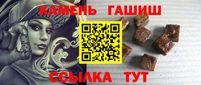 бошки Кунгур