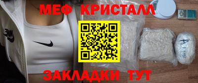 кокаин перу Кулебаки