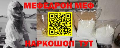 винт Кумертау