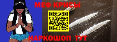 кокаин перу Кулебаки