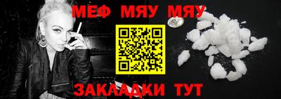 бошки Кунгур