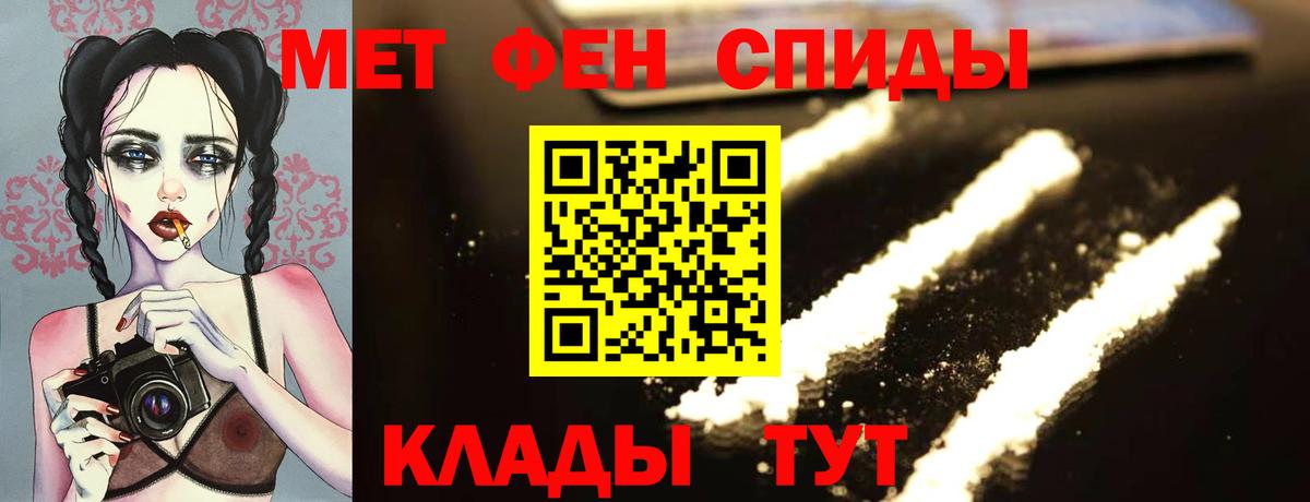 Гашиш Камышин